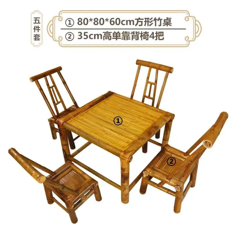 B&B 庭屋外竹テーブルと椅子中国風中庭竹テーブルと椅子手作り竹テーブルティーテーブル炭化ダイニングテーブル|undefined