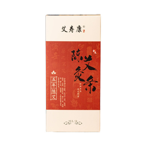 Manufacturer of five-year-old moxa sticks, boxed moxa sticks, wholesale Nanyang Ai Shoukang, aged moxa velvet, rolled moxa sticks, moxibustion sticks