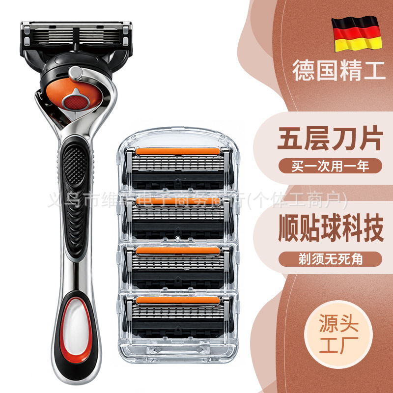 2026 New Model Five-Layer Manual Razor Portable Hair Removal Razor Multi-Layer Razor Stainless Steel Blade Cross-Border