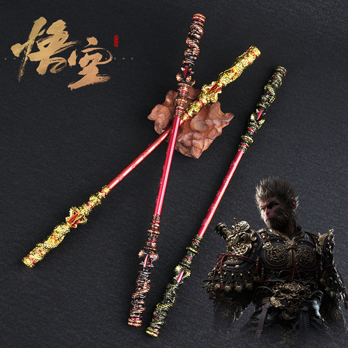 Black S Words Wuk Game Peripheral Monkey King's Ruyi Gold-Banded Rod Full Metal Craft Ornament 22CM Alloy