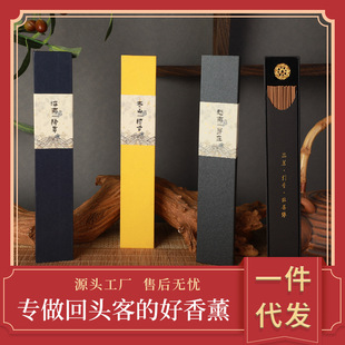 ���Ͻ�����Խ��ѿׯ��ɽ̴������Դ�^���S���ҾӼ���������㾀��