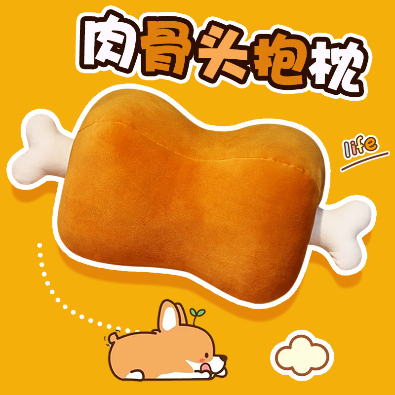 Creative Meat Bone Pillow Plush Toy, Detachable Office Nap Pillow, Dual-Use Hand Warmer for Students, Prone Sleeping Pillow