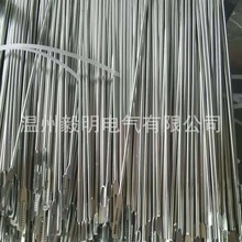 LG003�i�ULG003���U��늙��i�U��늙����U