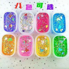 ネット赤水晶泥泡立てゴム2色透明スライム彩泥児童カラー玩具2元店デパート卸売り