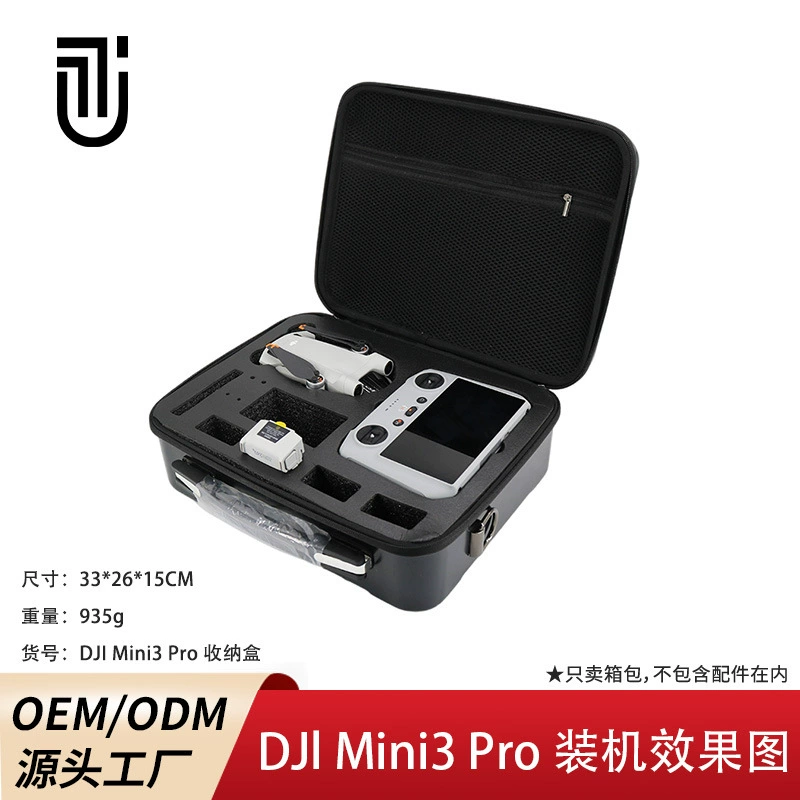 DJI, маленькая портативная сумка через плечо, водонепроницаемая хранилище, защита от падения осенью