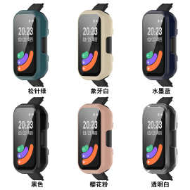 适用于keep手环B3一体壳PC+钢化膜保护套 壳膜一体KEEP B3手表壳