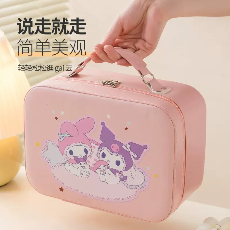 新款旅行大容量化妆箱旅游化妆品收纳箱手提便携可爱卡通大化妆包