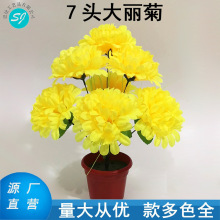 ���������滨�������¿�7�^�ٻ����Լ������׷˼�������b[��