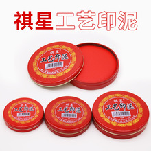 ����ӡ��3#6#12#��ˇӡ��tɫӡ̨ ����A���F��ؔ�տ��ӡ�����l