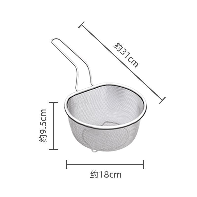 ステンレス製の水たまりかごの水たまりかごの家庭用台所のスプーンをすくって麺を煮ます。|undefined