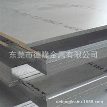 �W��EN AW-ALMn1Mg0.5�X�Ͻ�� �X��AL3005�X�� 3.0525�X���X����