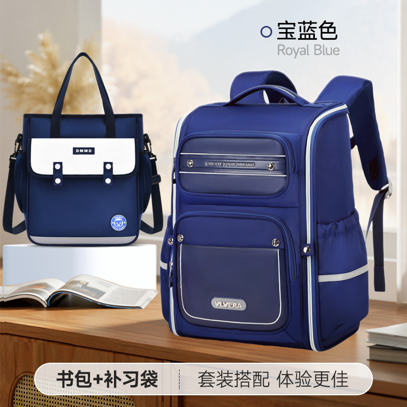 Bolsa de matrícula azul zafiro