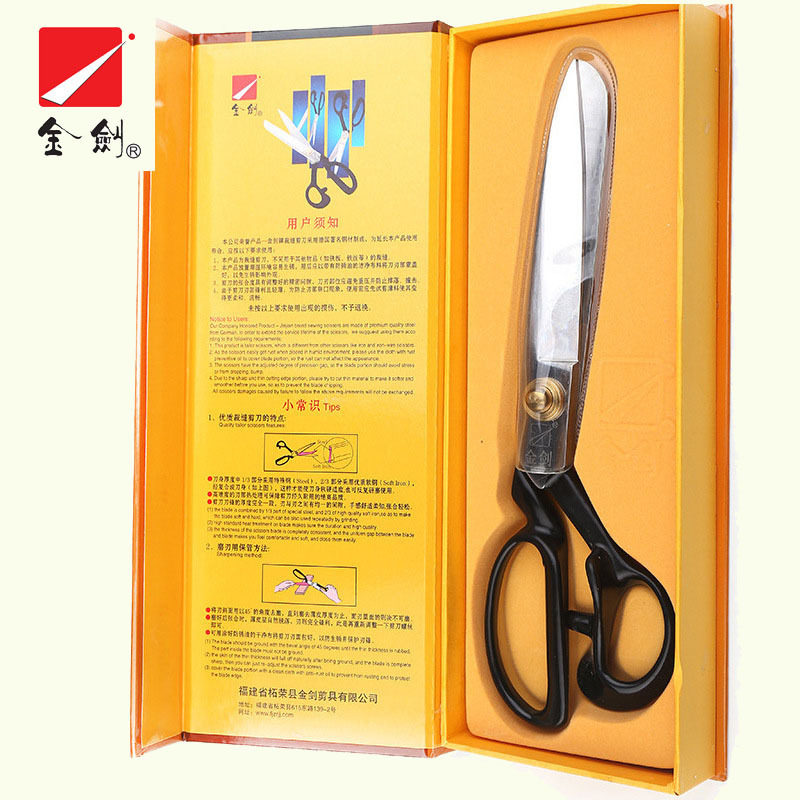 O1CN01jn83Oi1KuB9VuALEy_!!2599