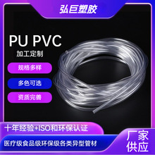 ?TPU͸tPVCPEϹEVAСڏϹܛϩ?