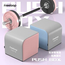 �Θ��������佡�����๦���Λ_������ƻ����ʼ����٤