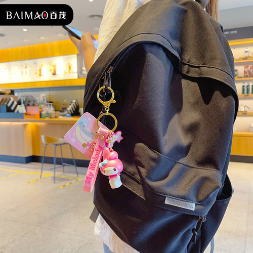 Genuine colorful Sanrio big-eared dog key chain for women, creative and exquisite Kuromi doll key chain, school bag pendant