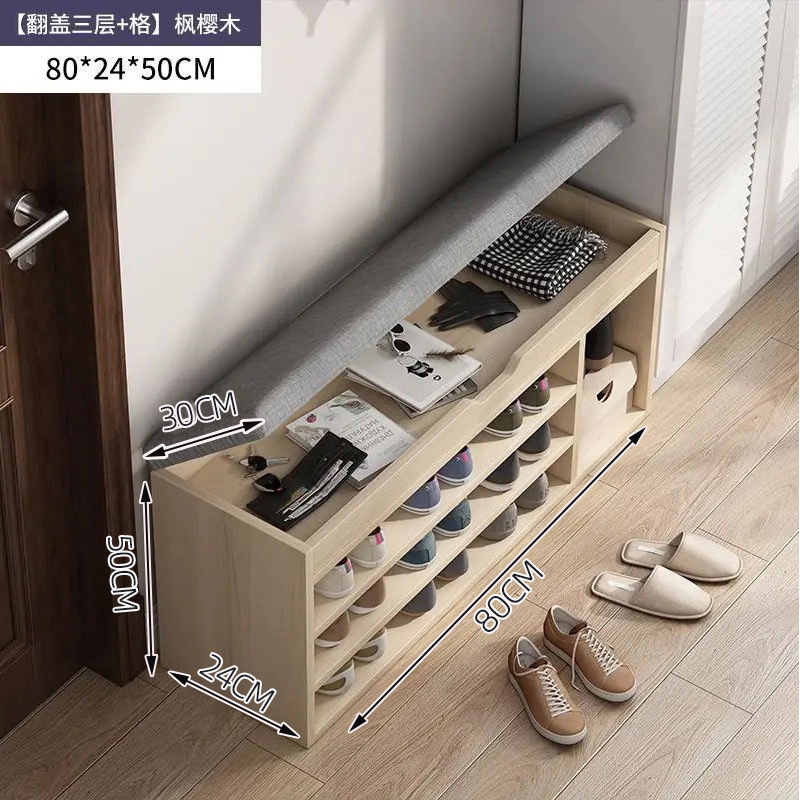 Taburete de cambio de zapatos en la puerta, estante para zapatos para el hogar, pequeño y estrecho, artefacto de ahorro de espacio, almacenamiento, uso de zapatos, taburete para sentarse a prueba de polvo