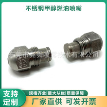 ���P䓼״�ȼ�͇���S��ֱ�Nȼ���C����M�������F��60&deg;���ć���