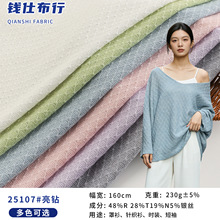 �����¿�����ᘿ��Ứ���� �U����ܛ�y�z�����������ë��������