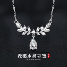 Īɣ�s925���y����ˮ����Ů�p��С���߼��е����i��朿羳�Ʒ