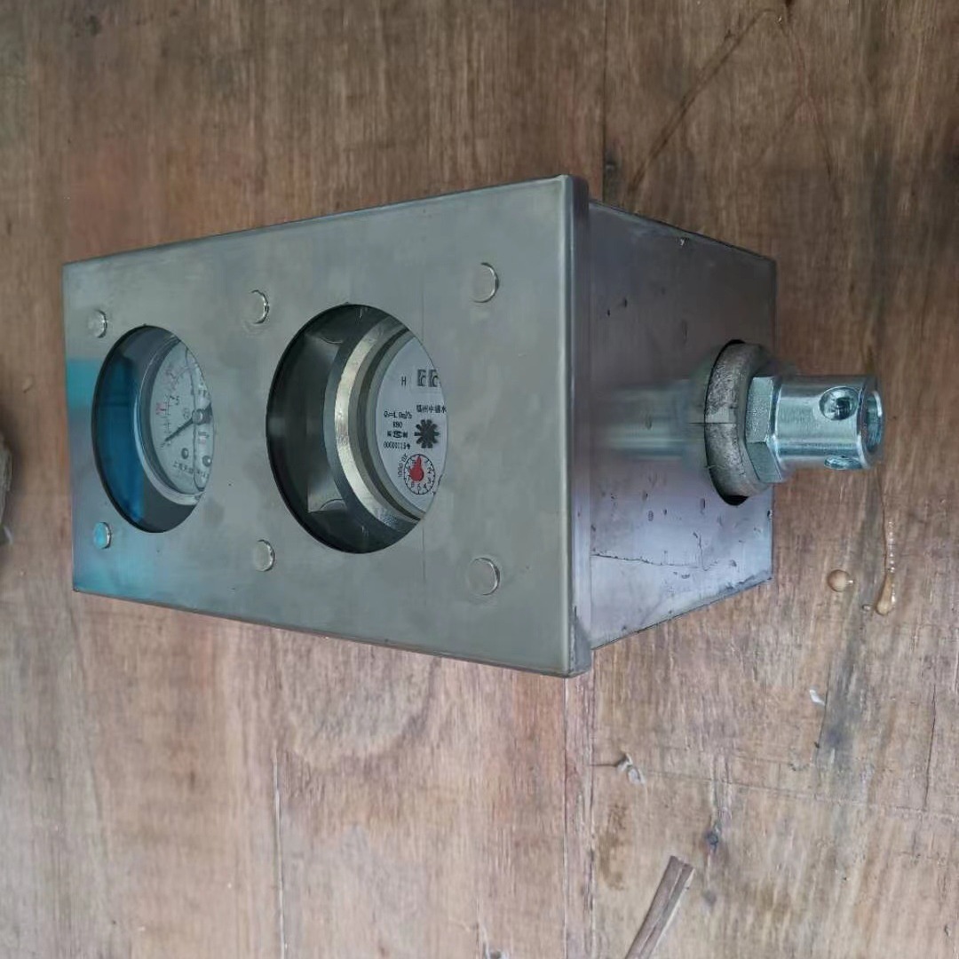 煤矿用SGS双功能高压水表 神东SGS-KJ10高压水表
