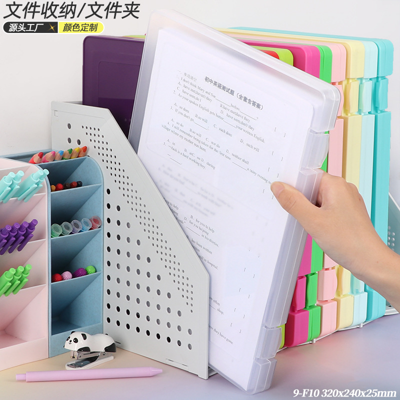 Plastic Board Clip File Box, Customized A4 Information Box, Satchel File Folder Box, File Clipboard, Hanging Writing Board