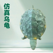 ��������늄���߃�ͯ�ɐ۔[���������l