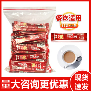 ȸ������ԭζ����15g�؝�13g���ܿ����Ʒ100�lɢ�b�l؛�Ƶ�����