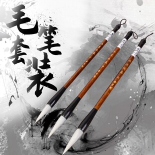 ϣ���w ˮ��ë�P����С̖ �������W����ͯ��������U��ë���5025