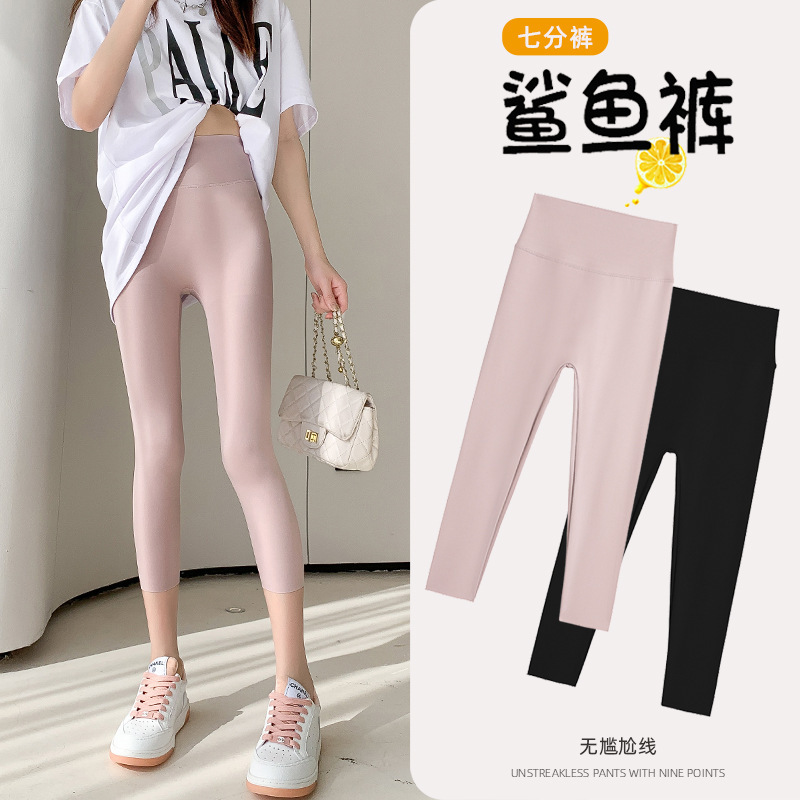 Women's High-Waisted Tight-Fitting Leggings for Summer, Tummy Control, Sports, Fitness, Yoga Pants That Can Be Worn Outside