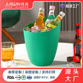 香槟桶冰粒桶双耳KTV酒吧啤酒桶大号红酒冰桶威士忌洋酒大容量