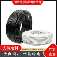 �S��ֱ�N VDE�J�C H05VV-F 3*2.5�W���Դ�� ac�Դ�� �W��