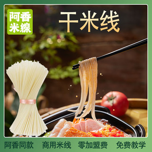 �����׾����׾����ÏS�����l�����׷�����^���׾�