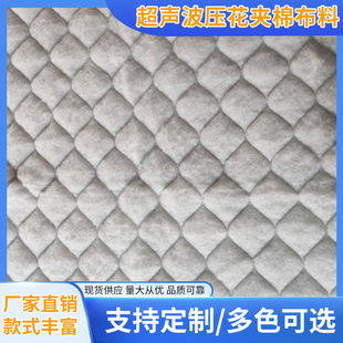 ���Ƴ��������A�޲���б�y�޲��W�����ϼӹ��W���M�޲��ϻ���