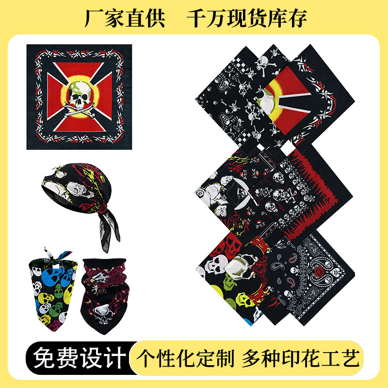 Foreign Trade Skull Halloween Headscarf Polyester 54cm Square Scarf Hip-Hop Trendy Headband Versatile Magic Headscarf Wholesale