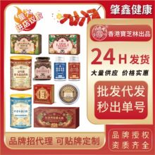 ��ی�֥�� ���� ��șș�� ����ͬ����ȫƷ�������r�aƷ���l