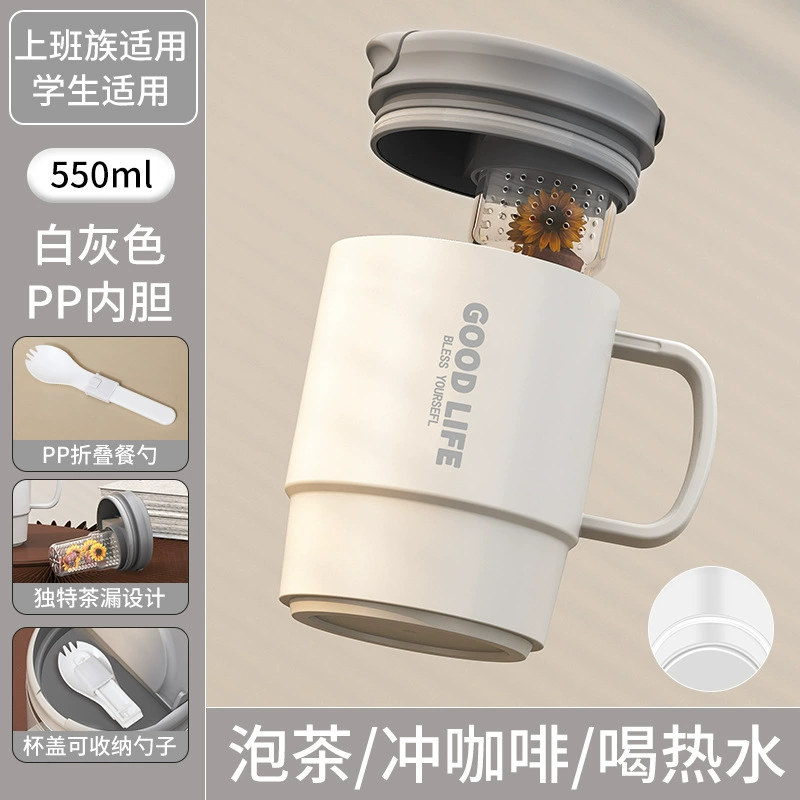 粤帝斯 Direct supply 304 Stainless Steel Marg Cup Double -Layer -made heat -hot -baked coffee cup home tea leaky cup cross -border
