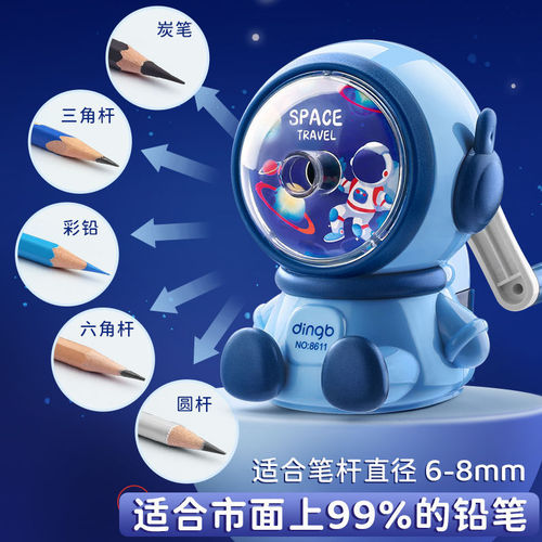 Primary school students' pencil sharpener, durable pencil sharpener, children's pencil sharpener, hand-cranked pencil sharpener, fully automatic pencil sharpener