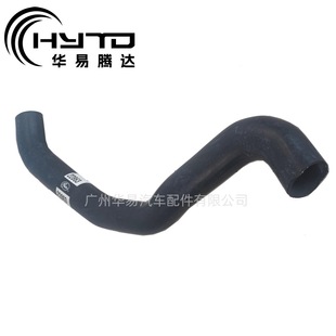 Huayi for Ford 7L3Z8260A Km4917 Upper Radiator Coolant Hose