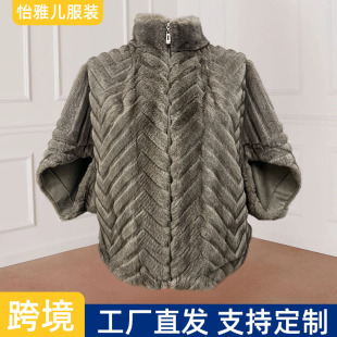 �͹����X�L��ɫë�q�q���y�m��ëƤ�����ך��|ǧ��㼑�Ů�������I