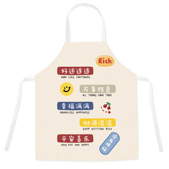 New Imitation Linen Apron Good Luck Sleeveless Cartoon Cute Apron Kitchen Adult Home Quotation Cover Cover