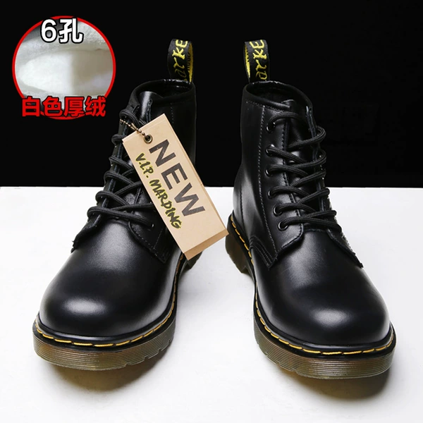 1466 Six-hole cowhide cotton shoes