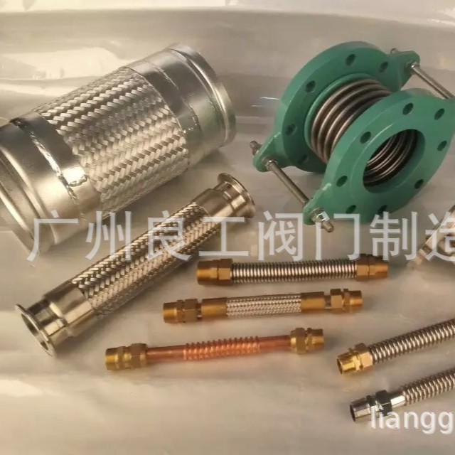 低温气体金属软管 LNG金属软管 LNG,液化天然气金属软管槽车卸液