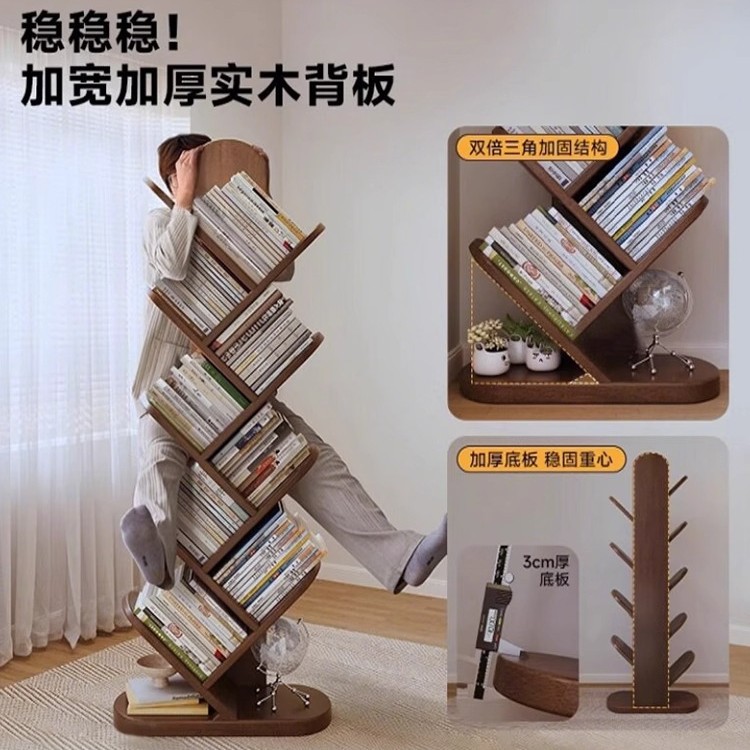 Jiayi Solid Wood Tree-Shaped Bookshelf Living Room Integrated Wall-To-Ceiling Storage Rack Home Storage Bookcase Corner Bookshelf