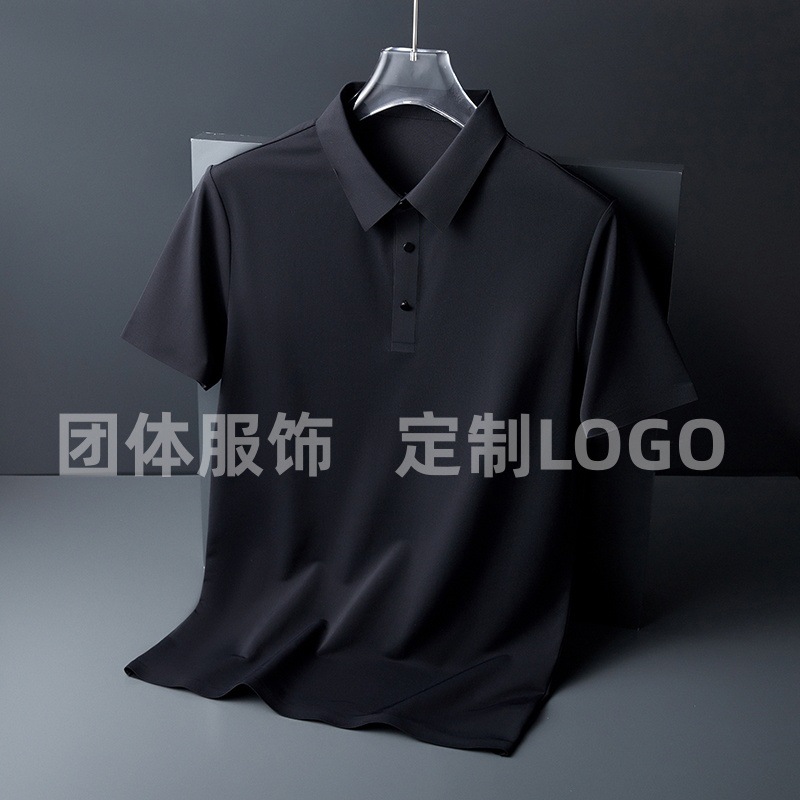抗皱男士翻领冰丝短袖POLO衫夏季速干团体服饰定 制半袖宽松上衣T