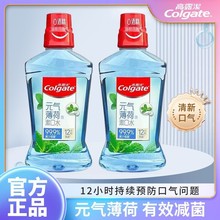 ��Ʒ��¶������ˮ500ml����������ƾ����¿ښ��̳����ͥ�b���l