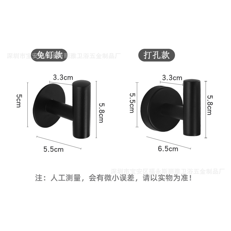 Ganchos adhesivos transfronterizos, ganchos sin clavos, ganchos para ropa de acero inoxidable 304, ganchos de pared para detrás de puertas, impermeables y resistentes al óxido para baños.