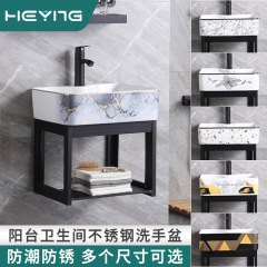 小户型阳台卫生间挂墙式洗手盆陶瓷一体盆防潮不锈钢支架洗脸台盆
