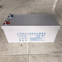 12v70ah80ah120ah150ah250ah家用设备小型电站大电流放电备用电池