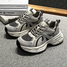 秋冬新款银色水泥灰老爹鞋女新款鞋真皮厚底网面休闲运动鞋